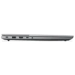 Notebook Lenovo ThinkBook 16 G8 IAL, 16", Arctic Grey, Gris