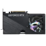 Placa de Video MSI GeForce RTX 5060 Ti 8G GAMING OC