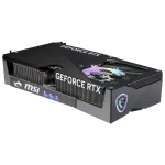 Placa de Video MSI GeForce RTX 5060 Ti 8G GAMING OC