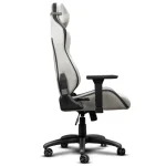 Silla Gamer Trust GXT 723B Ruya Beige