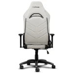 Silla Gamer Trust GXT 723B Ruya Beige
