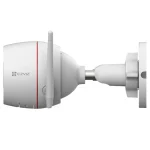 Cámara de Seguridad Wi-Fi EZVIZ H3c 2K+, QHD, Visión nocturna, Exterior