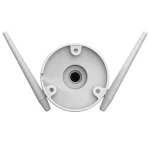 Cámara de Seguridad Wi-Fi EZVIZ H3c 3K, QHD, Visión nocturna, Exterior
