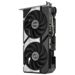 Placa de Video ASUS Dual GeForce RTX 5060 Ti 16GB GDDR7 OC Edition