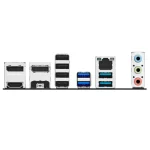 Motherboard ASUS PRIME B650EM-A, Socket AM5