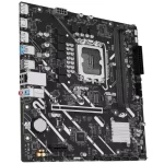 Motherboard ASUS PRIME H810M-E, Socket 1851