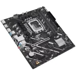 Motherboard ASUS PRIME H810M-E, Socket 1851