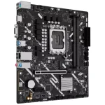 Motherboard ASUS PRIME H810M-K, Socket 1851
