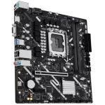 Motherboard ASUS PRIME H810M-K, Socket 1851