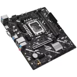 Motherboard ASUS PRIME H810M-K, Socket 1851