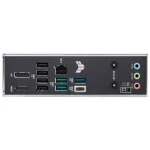 Motherboard ASUS TUF GAMING B650EM-PLUS WIFI, Socket AM5