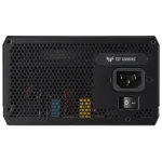Fuente de alimentación modular ASUS TUF Gaming 750W Gold ATX 3.1