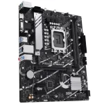 Motherboard ASUS PRIME B760M-K, Socket 1700